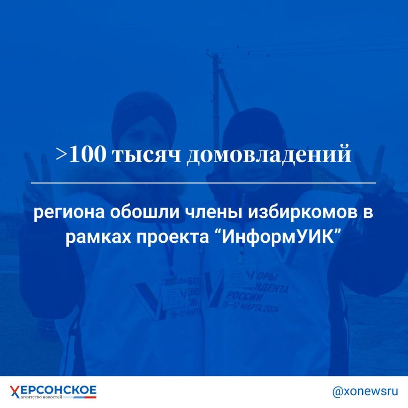 ������� �� ���� ������ �, � ���������, � ���������� �������, ���������� ������ "���������", ���������� ���������������� ������� � ����������� ������� ���������� ������