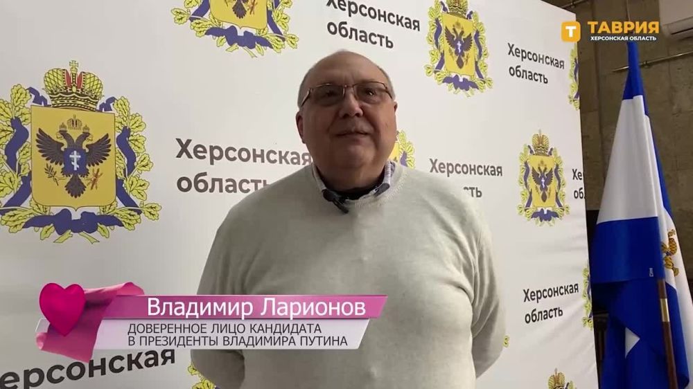 �����-������� "V��, �������!"