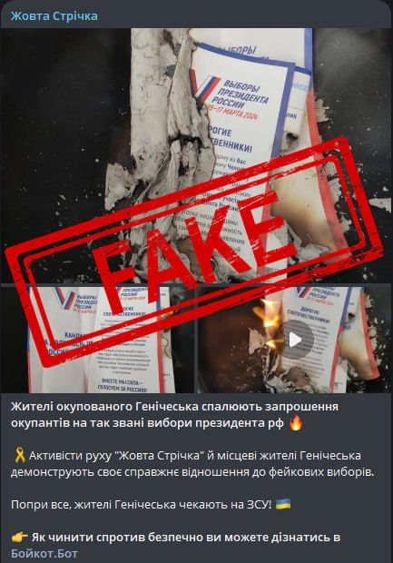 ��������� ���������: ���������� ���������� ���������� ������ ��������� ���� � ����� �������