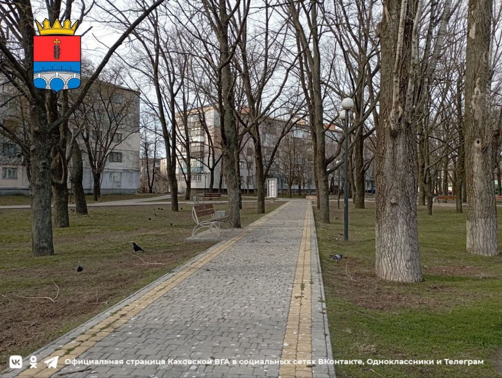 ������ ����, �������!. @VGA_Kakhovka