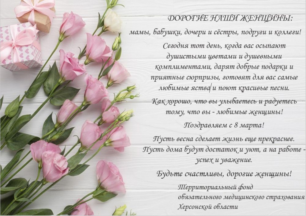 ��������� ���������������� ����� �������������