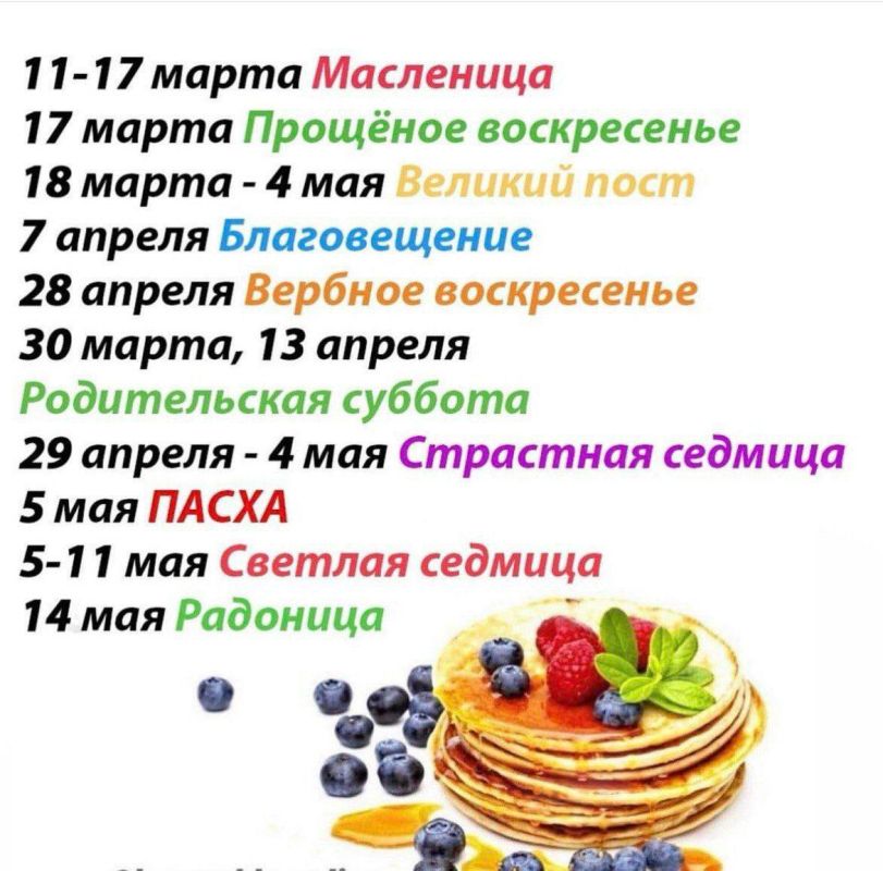 ��������� �� ����- ������