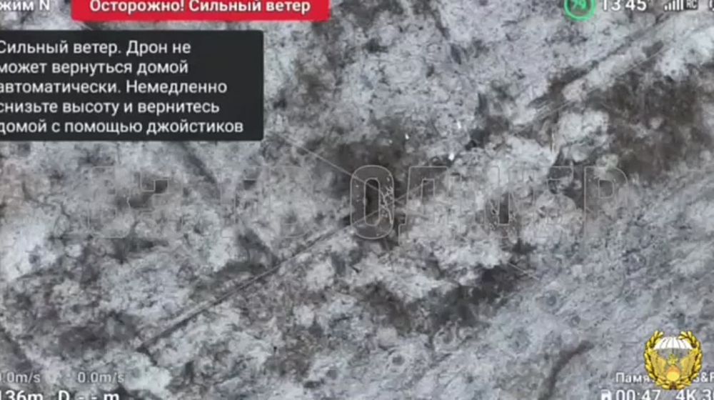 ����������� �����������