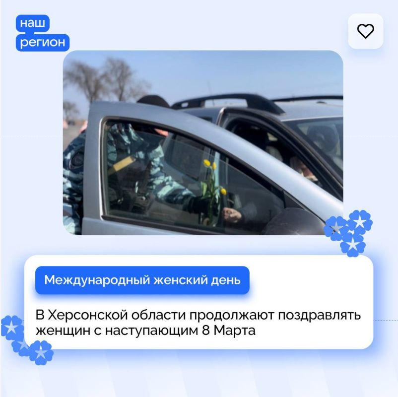 � ���������� ������� ���������� ����������� ������ � ����������� 8 �����