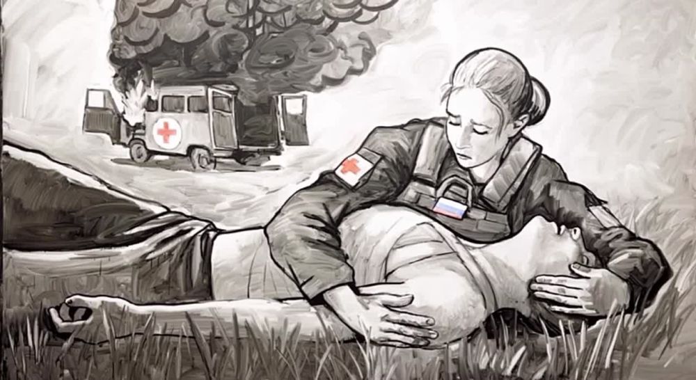 "������, ������, ����, ������