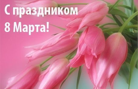 ������� �������, ������� ��� ���� � ���� �����, ������� � ��������