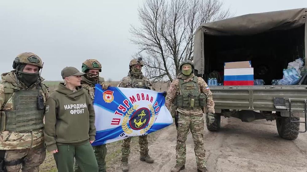 ����������� ���� ������ ����� � �����������!" - ����� ��������� ������������ �� �������� �����������