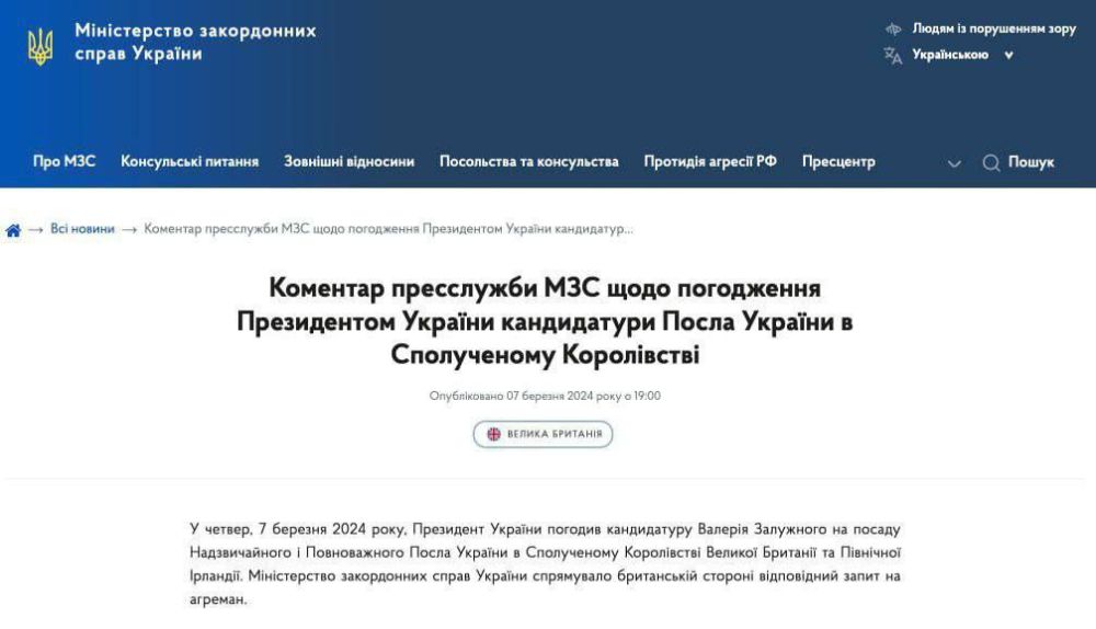 ��� ������� �������, ��� ���-������� ��� �������� ���������� �� ��������� ����� ������� � ��������������