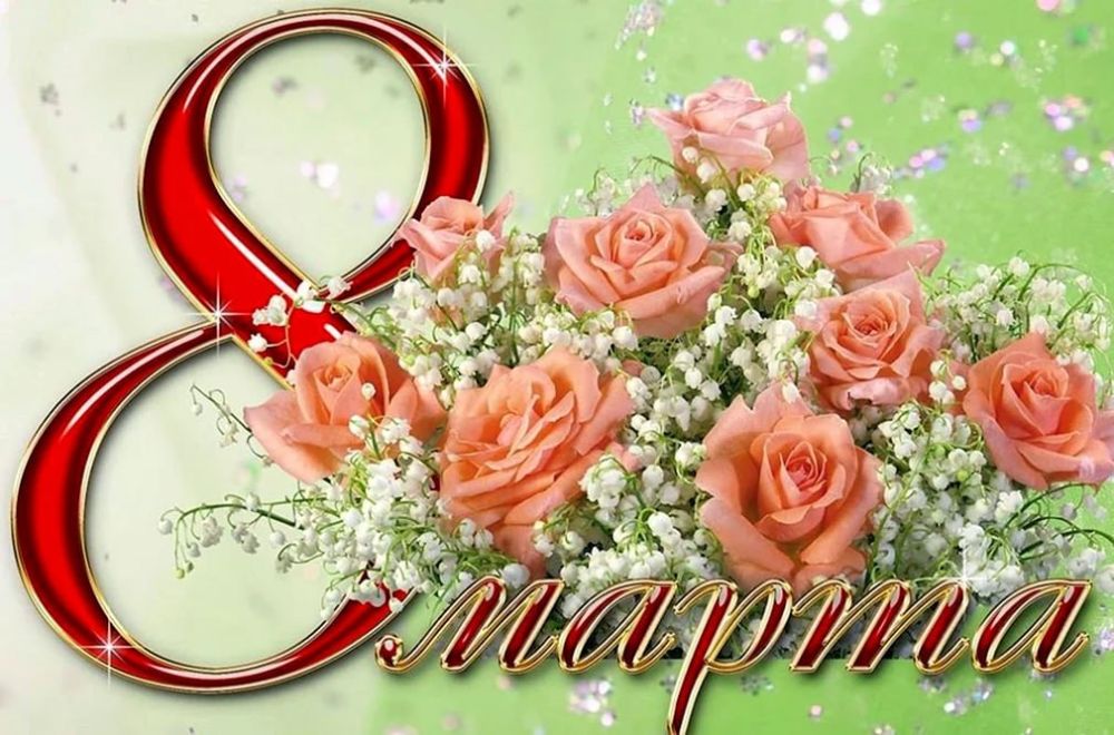 ����� ������� ����������� ������!