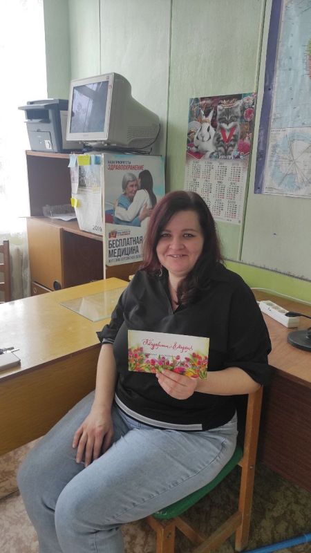 ����� ��� ����� ���!. ���������� ������������� ����������� �� � ���������������� ���������� �������� ���������� �����������...