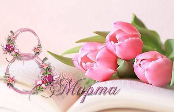 �������� ������ ������ ������� ����������� � ������������� ������� ���� 8 �����!