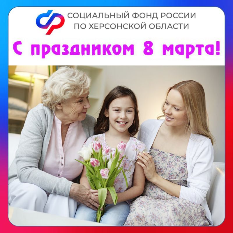 �������, ���������� �������!