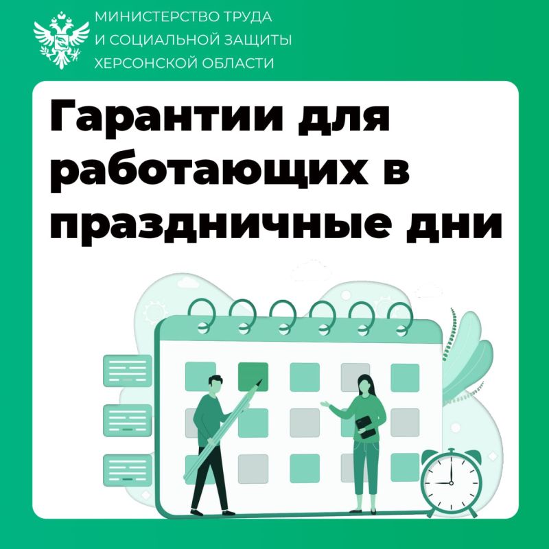 ������� ���������� � ��������� ��� ���������� � ���������