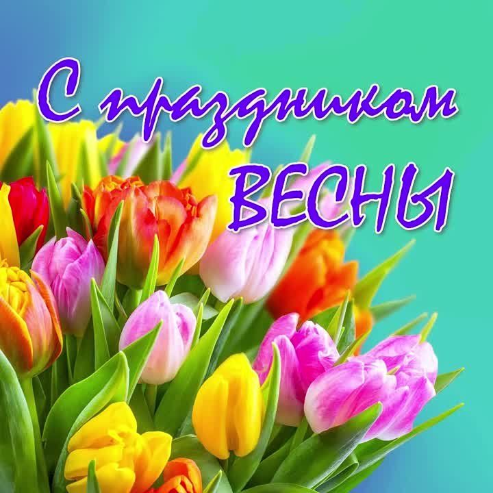 ������ ����������: � ����������, ������� ����! ������ ���������!