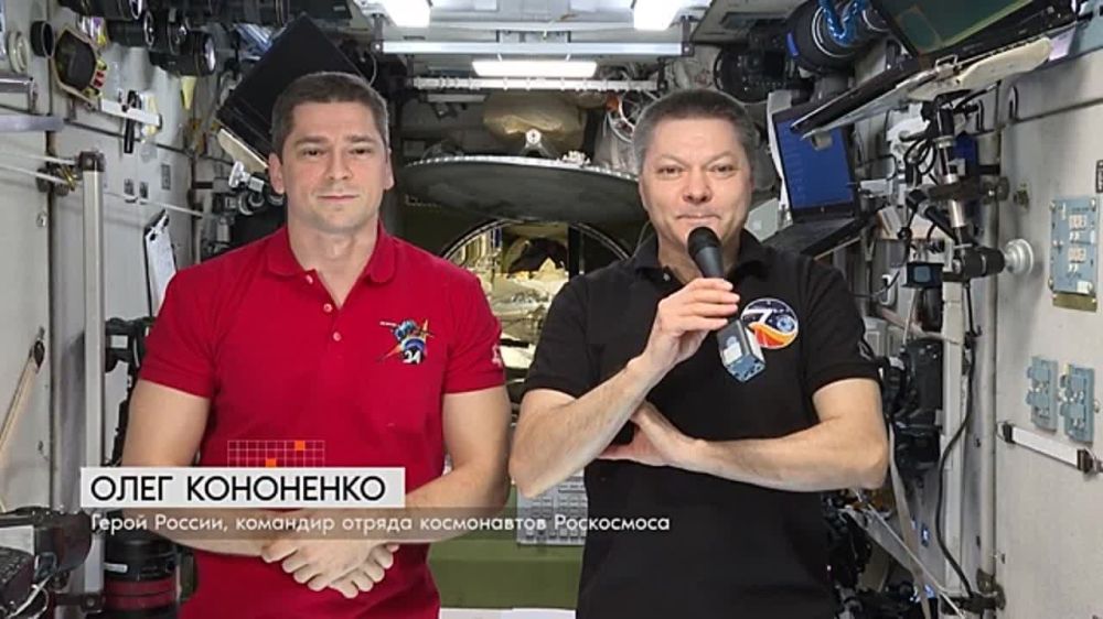 ���������� ���������� ���� ��������� � ������� ��� � ����� ��� ���������� ���� ������ � 8 �����: