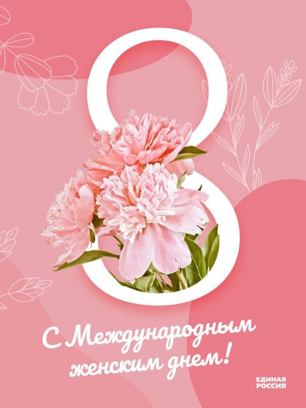 ����� �������! ��������������, ����������, ��������, �������! � ����� ����� �������� ����������!