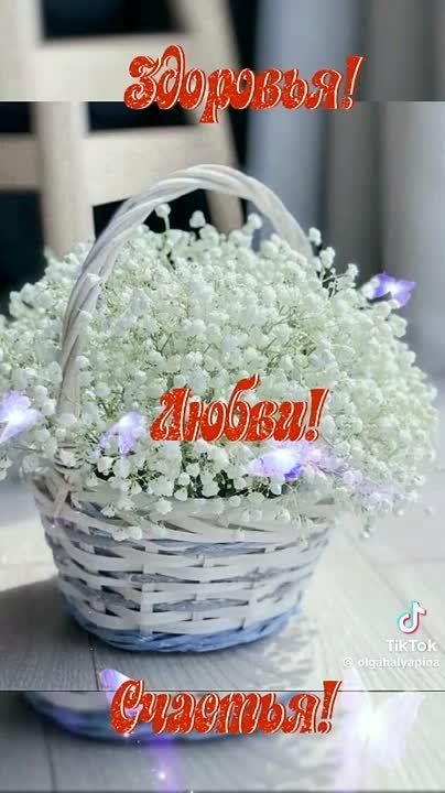 ������� �������, �������, ���������� ����! ����������� ��� � ���� ���������� ���������� � ������������� ������� ���� 8 �����! ����� � ����� ����� ������ ������ ����� ���������� ����, � ���� ����� ����� � ��� ����� ����� ����� ������ � �����������