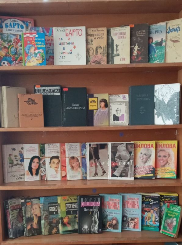 � ������������� ���������� ������������� ������� �������� "���� ������� ������������ � ��������" ����������� 8-�� �����