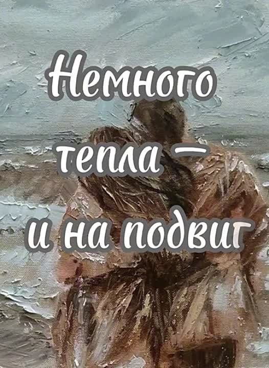 ������ "�������" �� ������ � ����