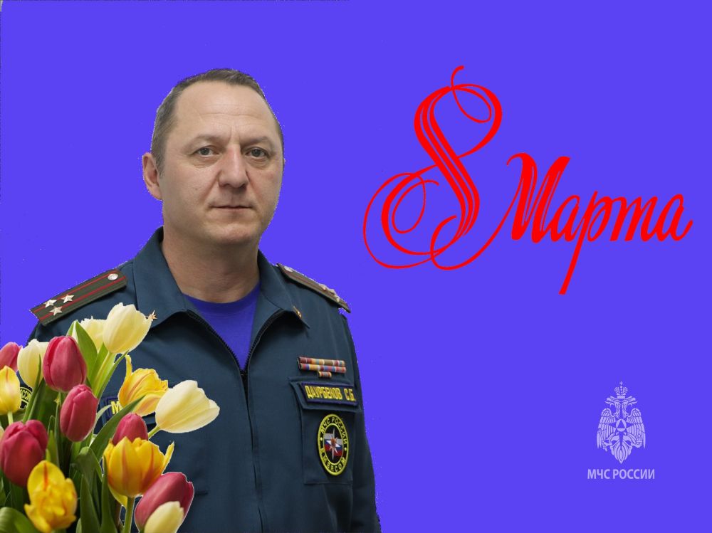 ����� �������! ���������� ��� � ������������� ������� ����! � 8 �����!