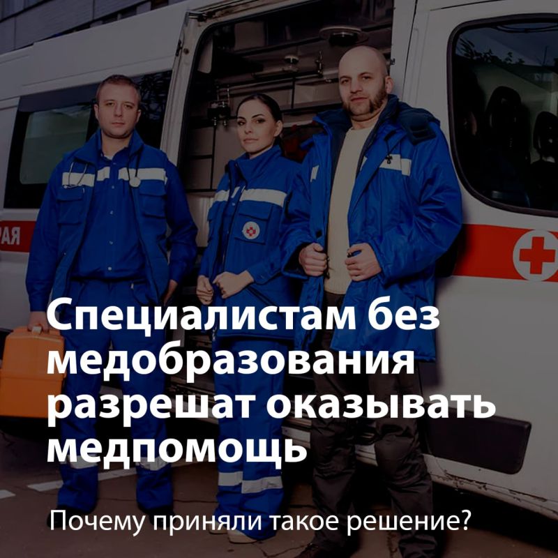 ������������ ��� ������������ ����������� �������� ��������� ���������