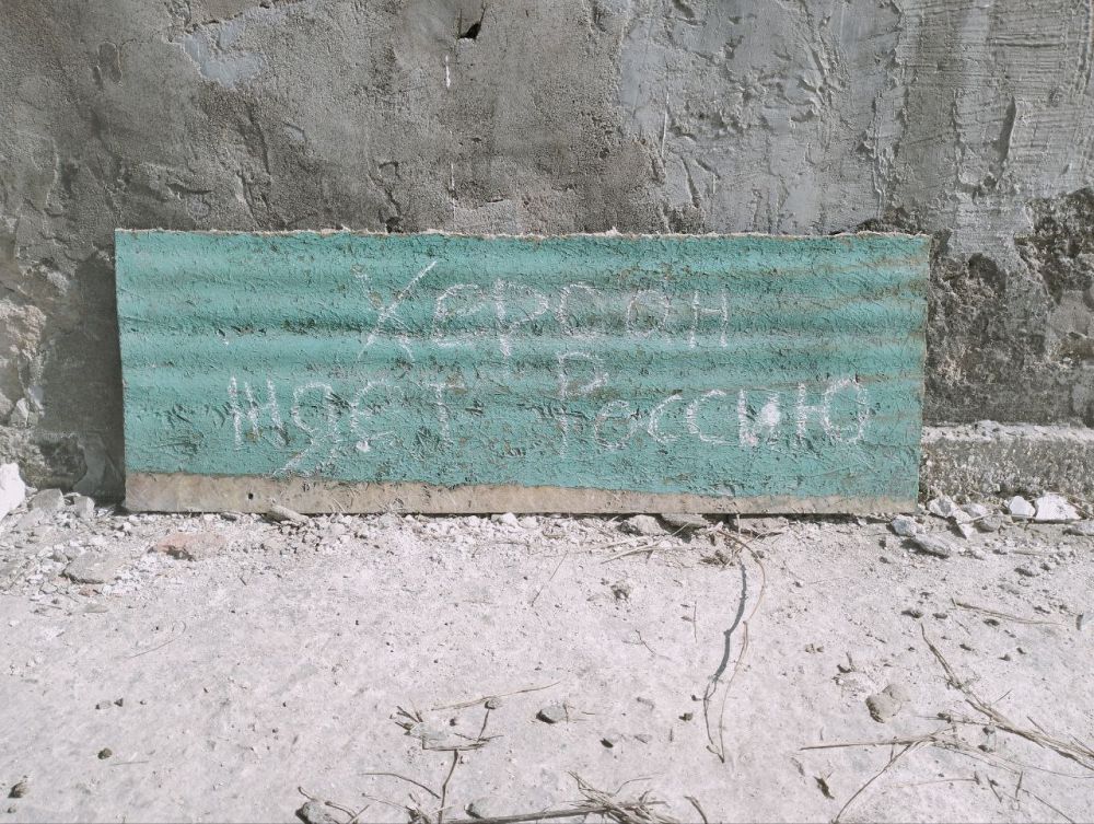 #��_�����������. �������� ����� �� �������