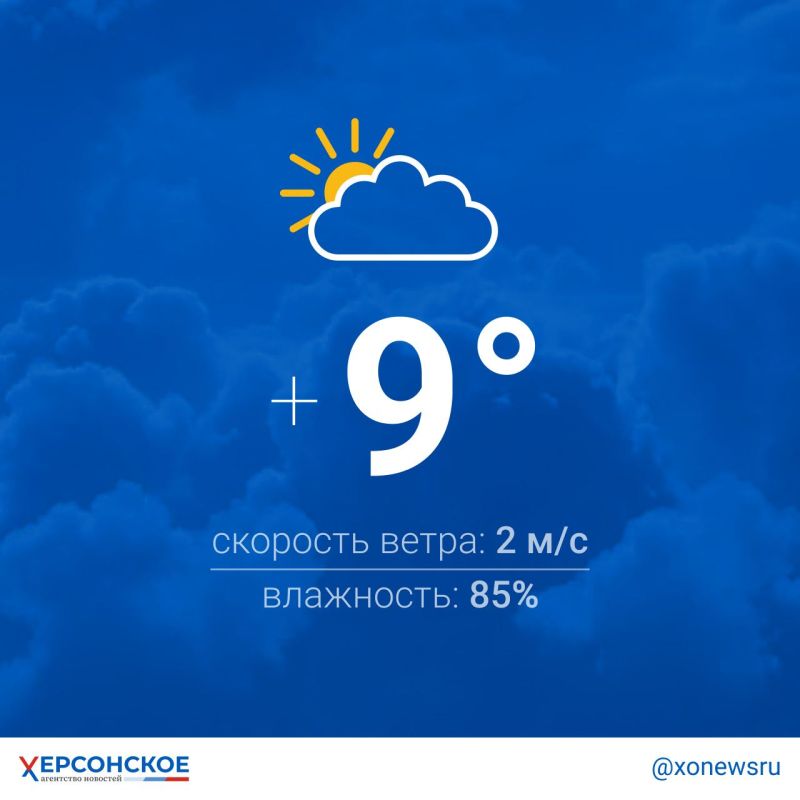 ��������� ���� � ���������� ������� ����� ���������