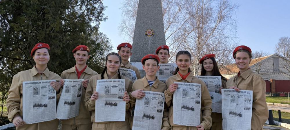 ����� "����������" �������� ������ ����� "����������� ������"