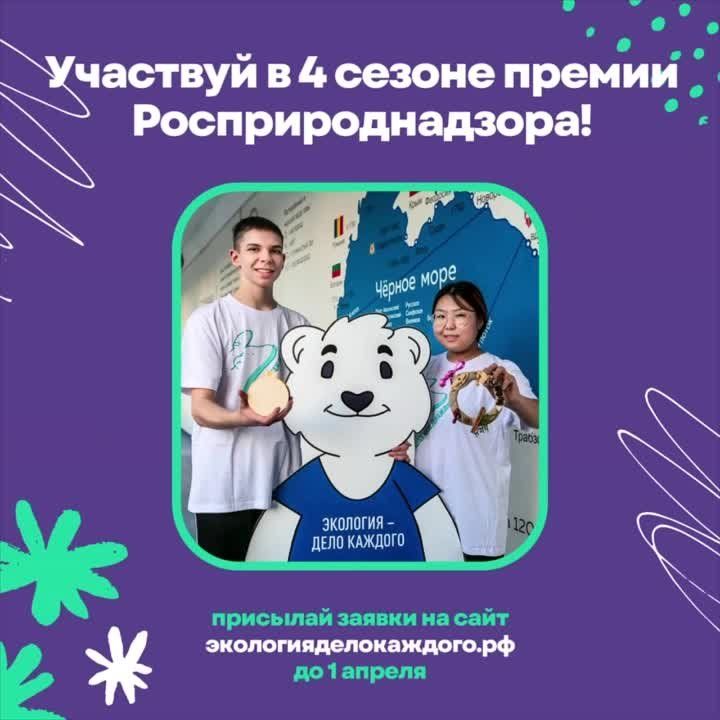 ������ �������� ������ ��������, �������, ��������� ������� ��� ��������� ����������� �� ����?