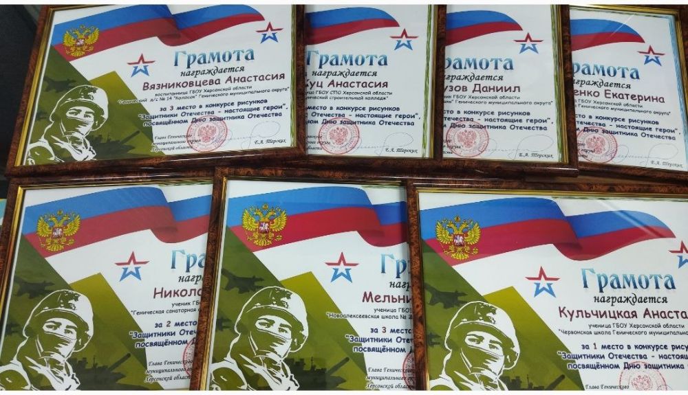 ��������� ����� �������� �������� "��������� ��������� - ��������� �����", ������������ ��� ��������� ���������