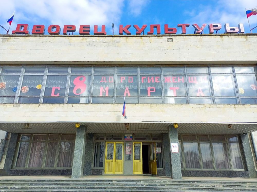 �������� 8 ����� � ���������������� ���