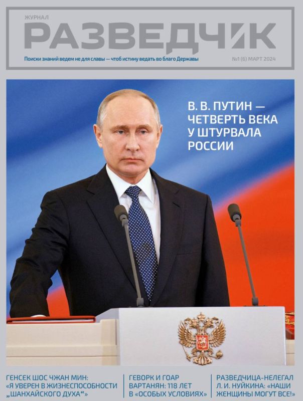 ������ � ��� ������ ����������� �������, �������� �������� ������ �� ������, �������� �� ������ � ����