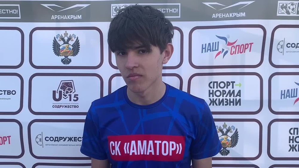 #��������U15 � ������� ������� �� "������" (�. ����������, ���������� ���.) ������� ��������