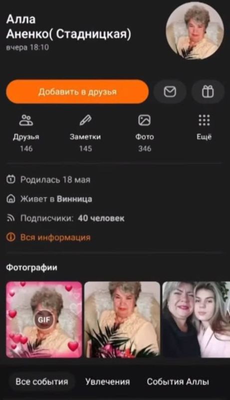 ����������� � ������� �������� �������� �� ��������� ���� �� ���� � �����������