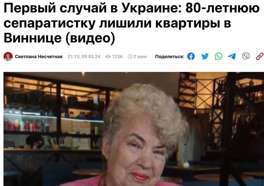 ���������� ��� ������� � ������� ����� ���������� �������� �� ����������