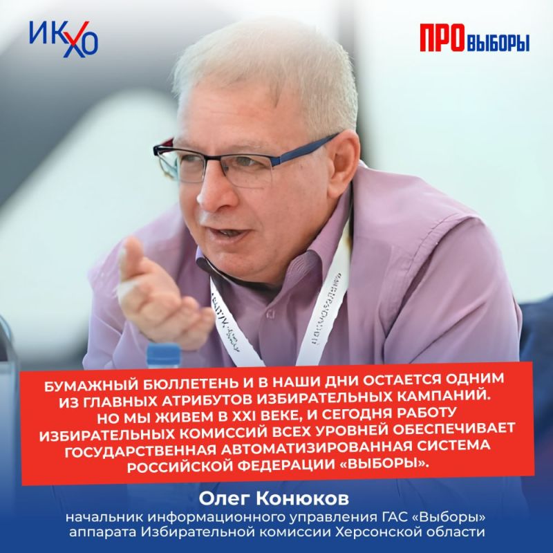 ���������� ������ ��������� �� ������� � ���������� �������