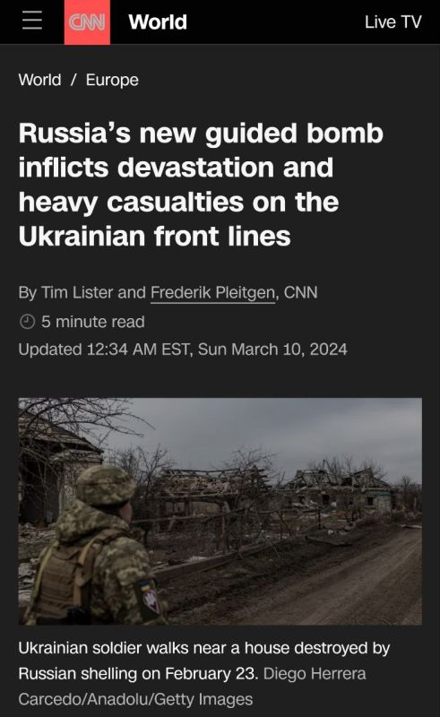 ���������� ������� ����������� ����������� ���� ���-1500 �� ������� ������� � �������� ������ ������ ����� ��� � �������� ����������� ��� �� ������