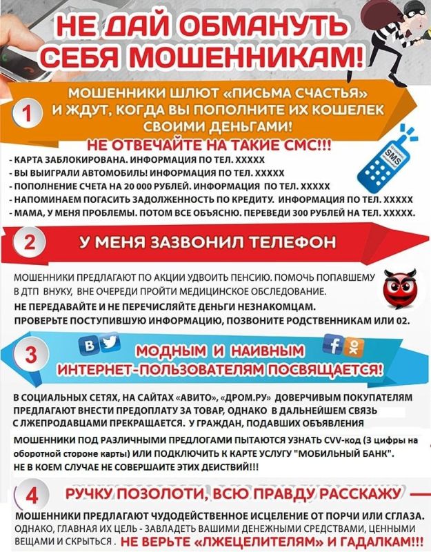 �� ��� �������� ���� ����������!!!