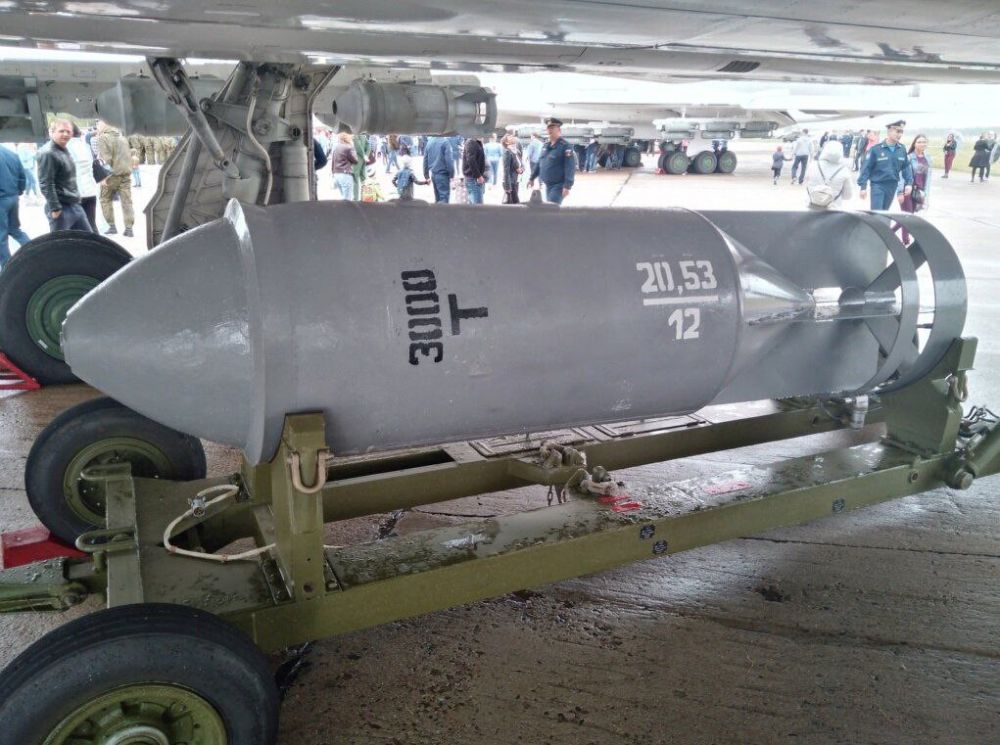 ������� - 3000