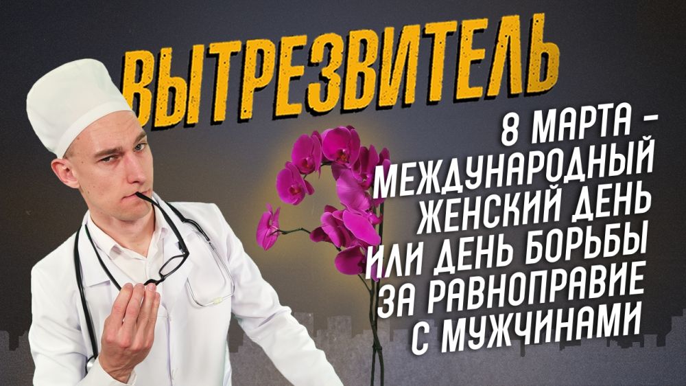 ������� �������������� �������� ��� � ��������� "������������" � ���-����� 8 ����� 1908 ���� ����� 15 ����� ������ ������ �� ������, ������ ����������� ����� �����