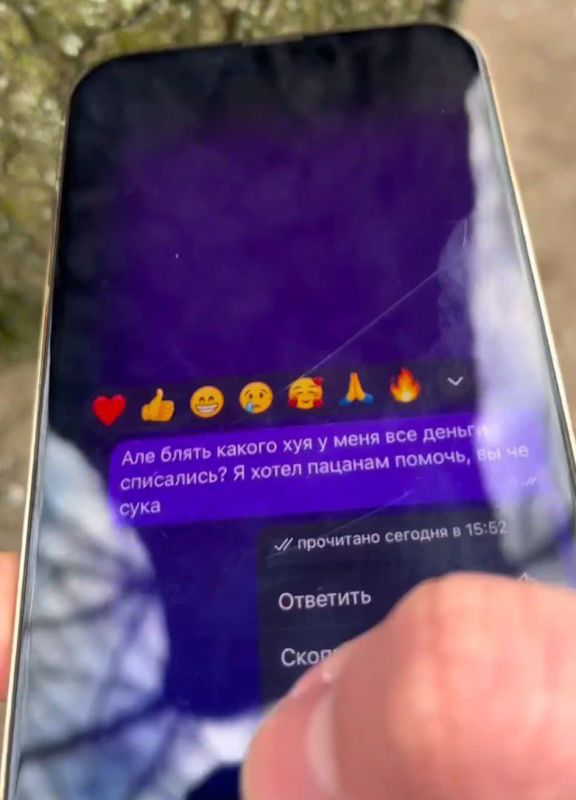 ������� ������ �������