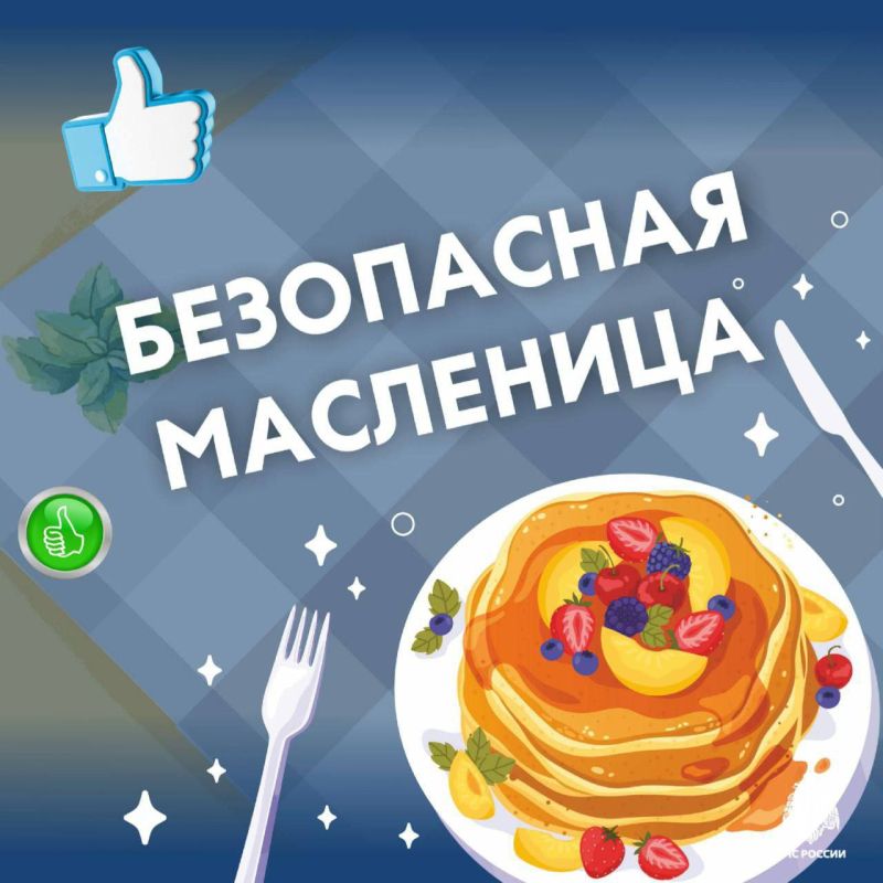 ���������� ���������. ��������� - ����� �������, ������� ��������� � �������� ������ � ��������