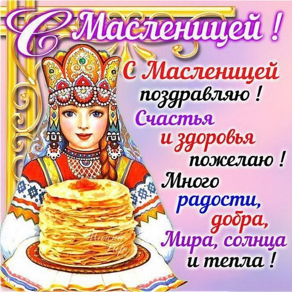 ��������� � ���� �� ����� ������� ���������� ����������