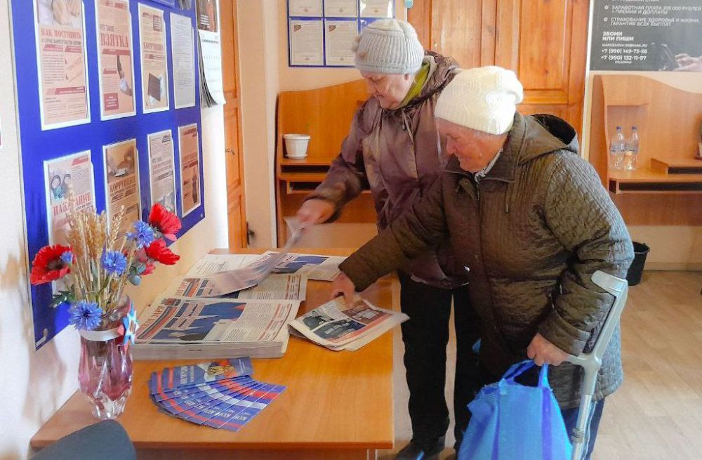 ��������� ����: ���� �������� � ������� ������