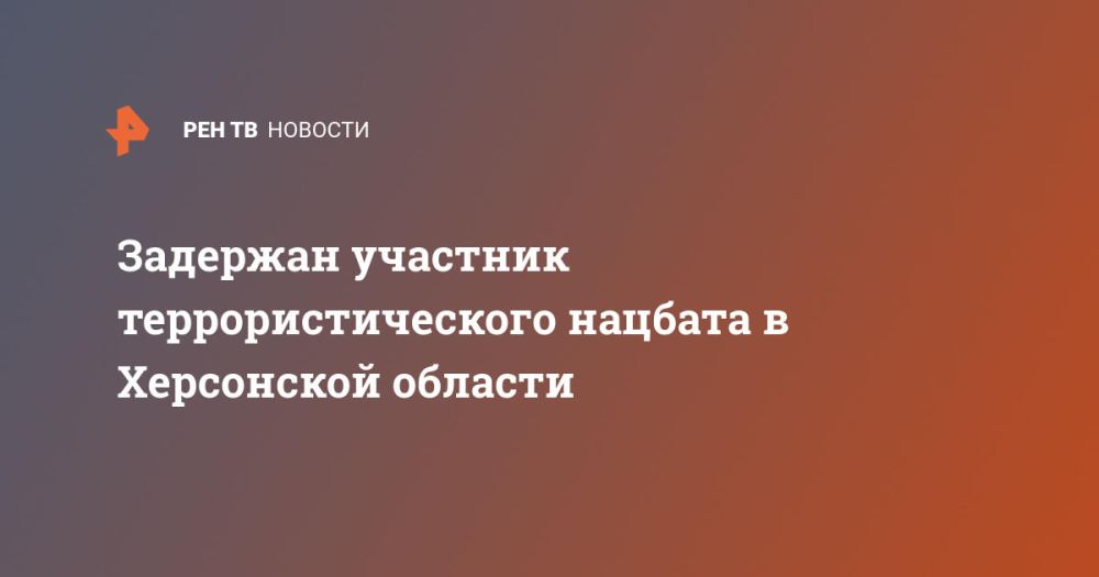 �������� �������� ����������������� ������� � ���������� �������