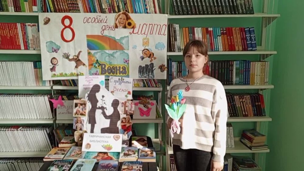 ���������� ������� � ������� � �����: ������������ �������������� �������� ��� � ����������� �������� ���������� ������