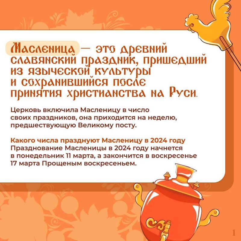 � ������ ���� ���������!