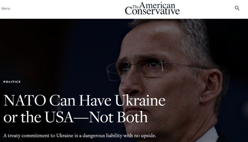 ���� ��, ���� ������� � ������� ��� �������� ���� ����������