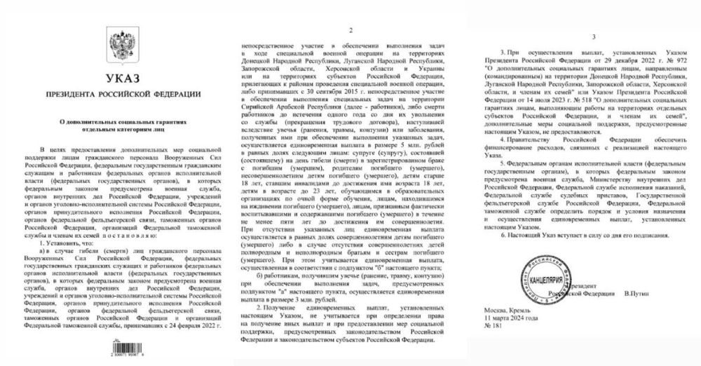 ����� �������� ����, ����������������� ������� ���� ��� ������ � ������ ������ ������������ ��������� ����������� ��� � ���� ���, ���������� ������ ���������� �������� ��� ���