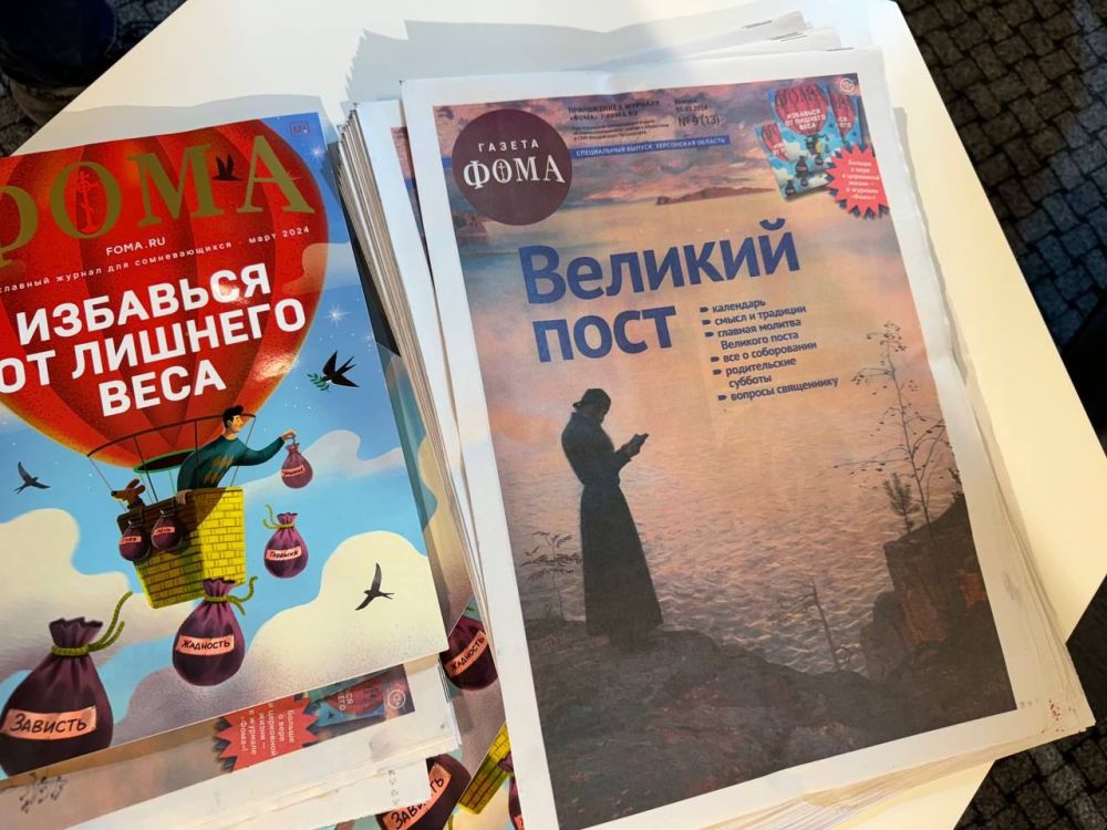 ��������� ���������: ������ ������� ����� ��� ���� ����� � �����-���������� ������� ���������; ���������, ��� ����������� ��� ������� ���������� ������� ������ ���� �������� ������ �����